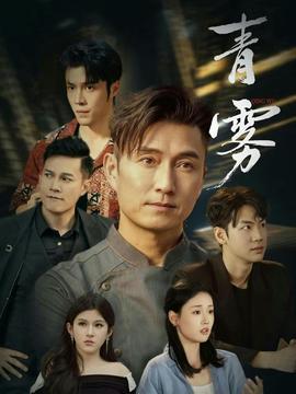 多出来的录音