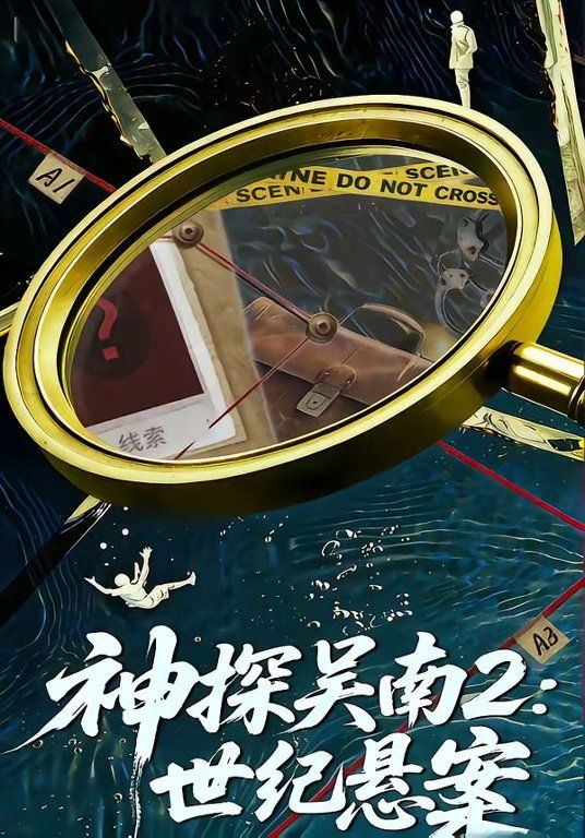便利贴恋人