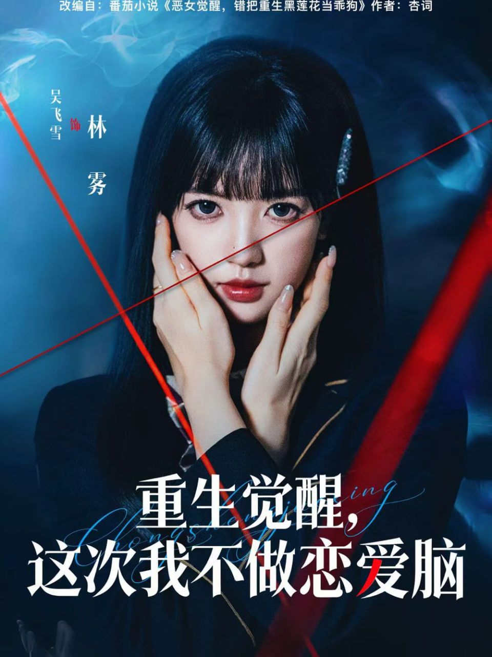 凌晨三点急诊