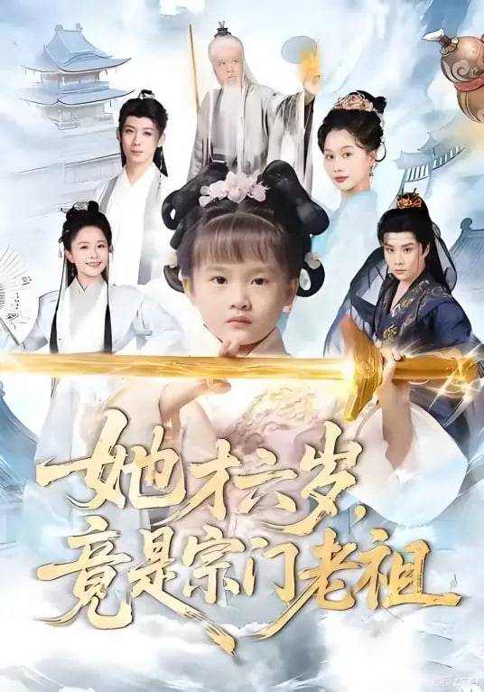 长街灯火
