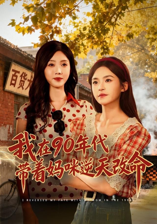 纸鹤与夏